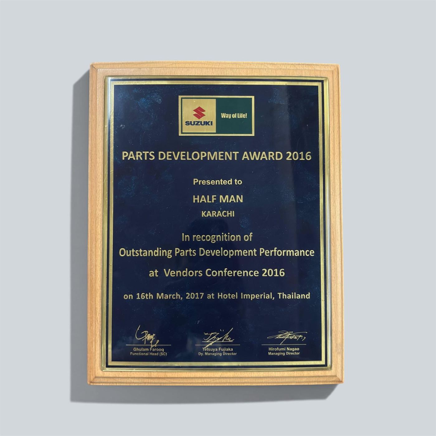 Parts Development Award - 2016, 2016 - Halfman Engineering